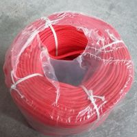 sznur PP pleciony fi 5mm